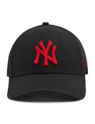 Gorra Beisbolera 🧢